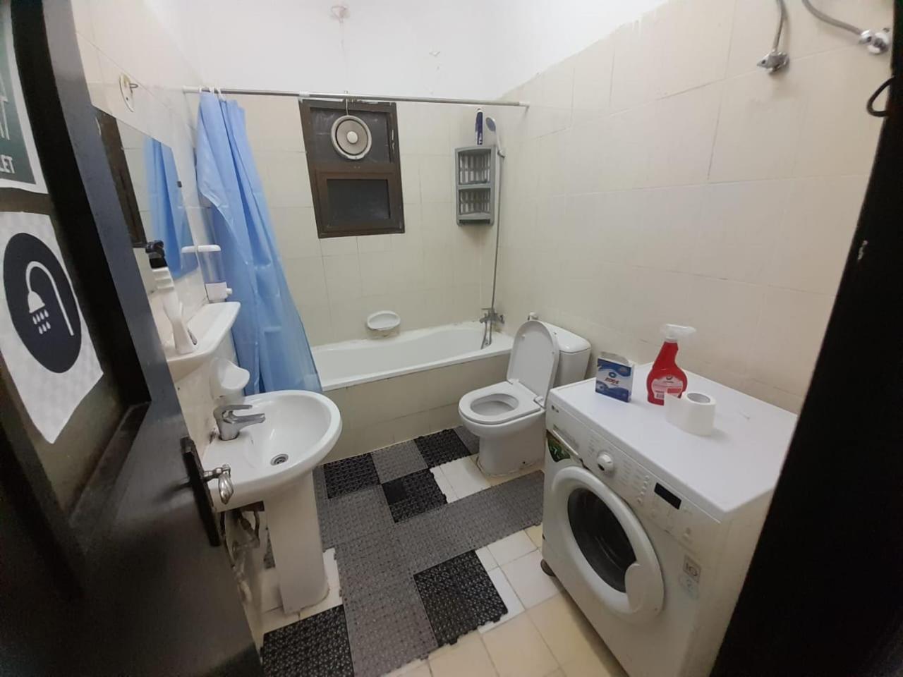 Privatunterkunft Yasliving Abu Dhabi